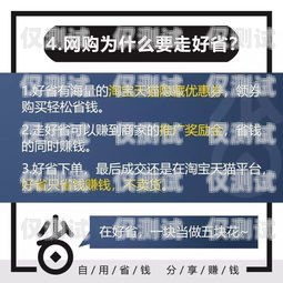 電銷養卡，傭金豐厚的秘密武器電銷如何養卡賺傭金呢