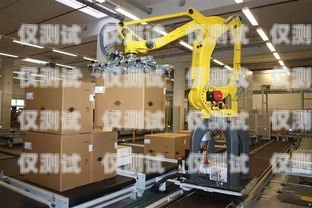 河池電銷機器人供應商，為企業(yè)提供高效銷售解決方案河池電銷機器人供應商有哪些