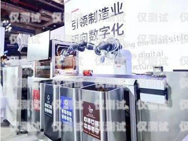 河池電銷機器人供應商，為企業(yè)提供高效銷售解決方案河池電銷機器人供應商有哪些