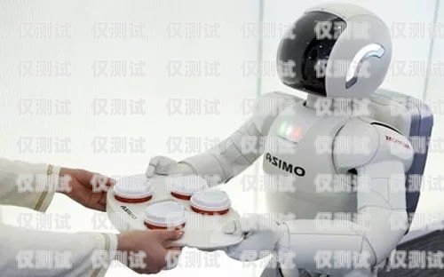 探索 95 后的電話機(jī)器人，創(chuàng)新與挑戰(zhàn)電話機(jī)器人官網(wǎng)