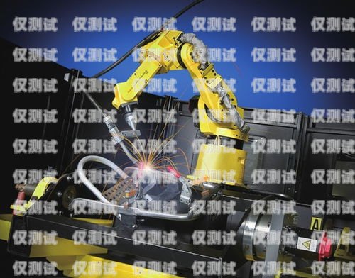 機(jī)器人不銹鋼電銷，創(chuàng)新與效率的完美結(jié)合不銹鋼機(jī)器人焊接設(shè)備