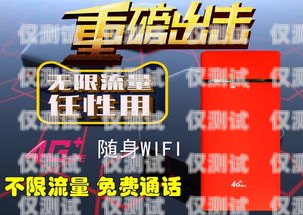 探索汕尾外呼系統代理商的寶藏之地汕尾呼叫中心招聘