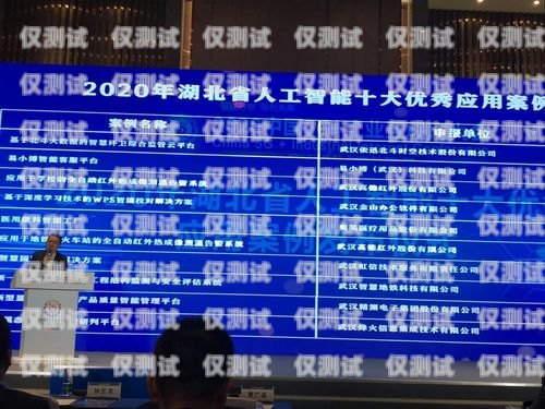 金華電話機(jī)器人，提升客戶服務(wù)的智能助手電話機(jī)器人效果怎么樣