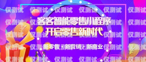 伊春市 ai 電銷機(jī)器人招聘，開啟智能銷售新時(shí)代伊春市ai電銷機(jī)器人招聘信息