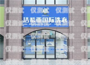 開啟財富之門，加盟安陽外呼系統(tǒng)安陽外呼系統(tǒng)加盟電話