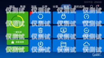 默納克系統(tǒng)外呼無顯示問題的解決之道默納克系統(tǒng)外呼不管用