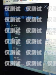 默納克系統(tǒng)外呼無顯示問題的解決之道默納克系統(tǒng)外呼不管用