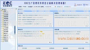 外呼系統(tǒng)市場報(bào)價(jià)，了解市場行情，選擇合適的解決方案外呼系統(tǒng)價(jià)格