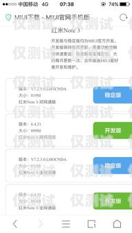 威海回?fù)芡夂粝到y(tǒng)穩(wěn)定嗎？回?fù)芡夂粝到y(tǒng)真的會不封卡嗎?