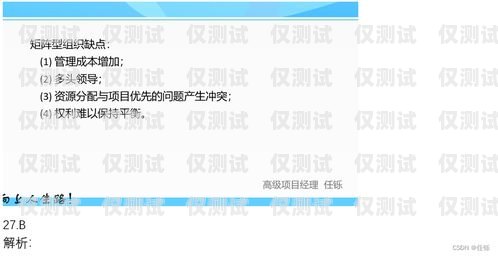 威海回?fù)芡夂粝到y(tǒng)穩(wěn)定嗎？回?fù)芡夂粝到y(tǒng)真的會不封卡嗎?