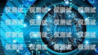 電話機(jī)器人黑產(chǎn)，數(shù)字時(shí)代的威脅與挑戰(zhàn)電話機(jī)器人怎么樣