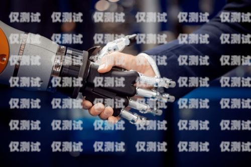 電話機(jī)器人黑產(chǎn)，數(shù)字時(shí)代的威脅與挑戰(zhàn)電話機(jī)器人怎么樣