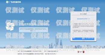深圳 AXB 外呼系統(tǒng)選購指南深圳外呼線路商