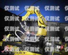成都電銷機器人排名成都機器人經銷商
