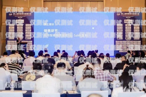 赤峰外呼系統(tǒng)公司，提升客戶體驗的創(chuàng)新解決方案赤峰外包公司