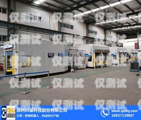 三門峽電話機(jī)器人價錢表三門峽機(jī)器人廠