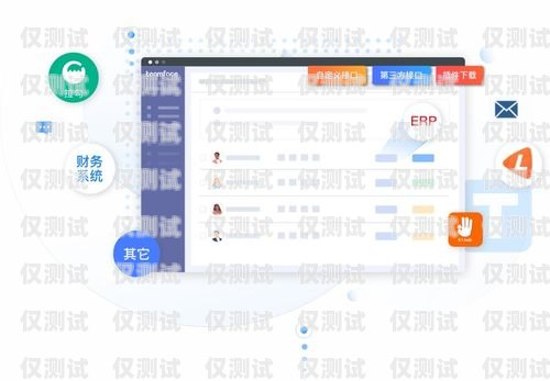 南平外呼系統免費，為企業提供高效溝通解決方案外呼平臺搭建