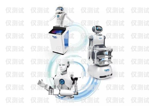 體驗(yàn)未來(lái)科技，免費(fèi)試用電話機(jī)器人電話機(jī)器人可以試用嗎
