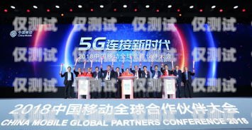 開啟智能外呼新時代——三門峽電腦外呼系統招商三門峽電腦公司電話