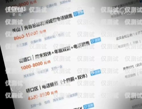 桂林回?fù)芡夂粝到y(tǒng)排名