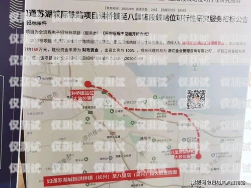 宿州電銷公司外呼系統，提升銷售效率的利器電銷外呼系統多少錢一個月