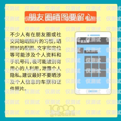 電話(huà)機(jī)器人催款的優(yōu)勢(shì)與挑戰(zhàn)電話(huà)機(jī)器人催款短信