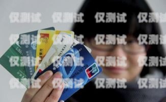浦發(fā)信用卡電銷上班，機遇與挑戰(zhàn)并存浦發(fā)信用卡電銷上班怎么樣啊