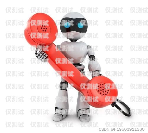 深圳電話電銷(xiāo)機(jī)器人哪家好？全面評(píng)測(cè)與比較深圳ai電銷(xiāo)機(jī)器人