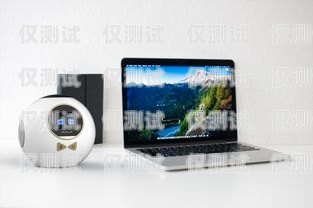 智能語音，百應(yīng)未來百應(yīng)電話機器人廣告詞是什么