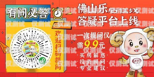 探秘三亞不封卡電銷卡，靠譜的選擇還是風(fēng)險(xiǎn)的陷阱？三亞電話卡