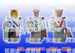 東莞電話機器人，提升效率與服務的創新之選東莞電話機器人比較好的公司