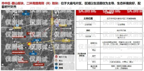 濟(jì)南外呼系統(tǒng)平臺(tái)哪家好？濟(jì)南外呼系統(tǒng)平臺(tái)哪家好一點(diǎn)