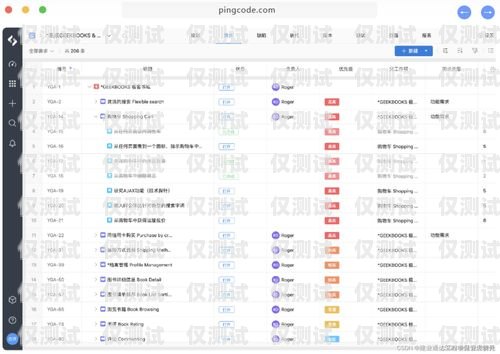 云南專業(yè)外呼系統(tǒng)排名云南外呼公司