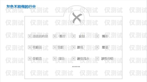 延安電銷卡，助力企業(yè)銷售的利器延安電信號(hào)碼