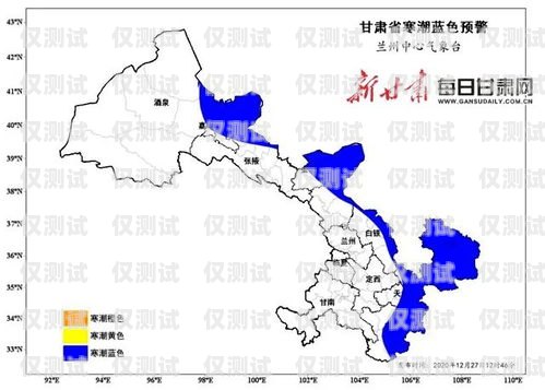 甘肅外呼系統介紹蘭州外呼系統