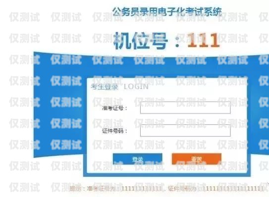 貴港語音外呼系統(tǒng)收費(fèi)，了解你的選擇貴港語音外呼系統(tǒng)收費(fèi)多少錢