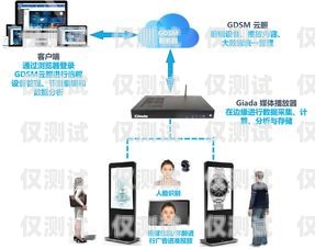 寧波 AI 智能外呼系統(tǒng)，提升銷售效率與客戶體驗的創(chuàng)新解決方案寧波ai智能外呼系統(tǒng)怎么樣