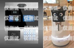 探索創(chuàng)新，iai 語音電話機器人的無限可能智能ai語音電話機器人