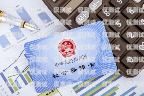 掌握技巧，做好電銷卡工作怎樣做好電銷卡工作呢