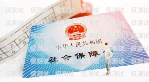 掌握技巧，做好電銷卡工作怎樣做好電銷卡工作呢