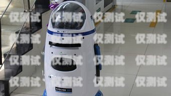 電話機器人的電池數量，了解你的通信伙伴電話機器人有多少個電池組成