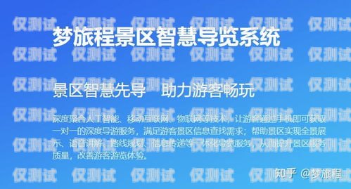 常州人工外呼系統公司，提升銷售與服務的最佳選擇常州外包服務有限公司
