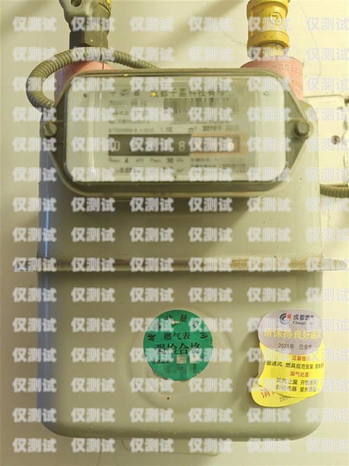 湛江電銷外呼系統好用嗎？電銷外呼系統多少錢一個月