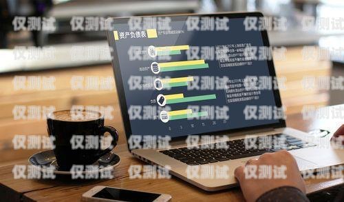 手機代替電腦，外呼系統的新趨勢手機代替電腦 外呼系統的軟件