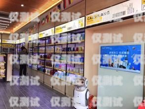 德州電銷機(jī)器人加盟店——開啟智能銷售新時(shí)代德州電銷機(jī)器人加盟店地址