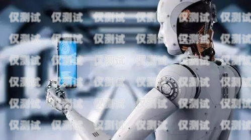 齊裝網(wǎng)電話(huà)機(jī)器人，提高效率的智能助手齊裝網(wǎng)電話(huà)機(jī)器人怎么用