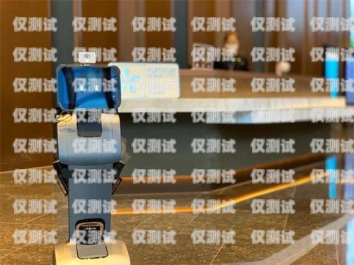 齊裝網(wǎng)電話(huà)機(jī)器人，提高效率的智能助手齊裝網(wǎng)電話(huà)機(jī)器人怎么用