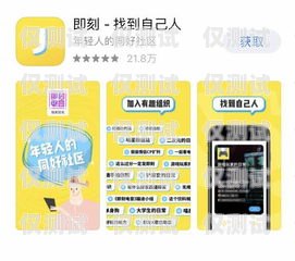 電銷卡的渠道有哪些呢？電銷卡的渠道有哪些呢知乎