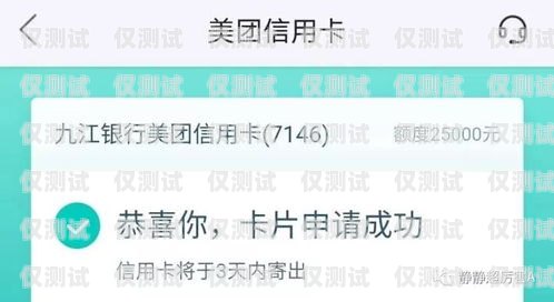 電銷卡的渠道有哪些呢？電銷卡的渠道有哪些呢知乎