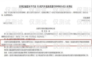 電銷(xiāo)卡團(tuán)隊(duì)被抓，行業(yè)亂象何時(shí)休？電銷(xiāo)卡犯法嗎